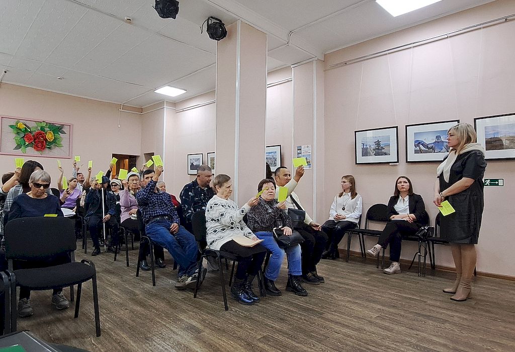 участники конференции