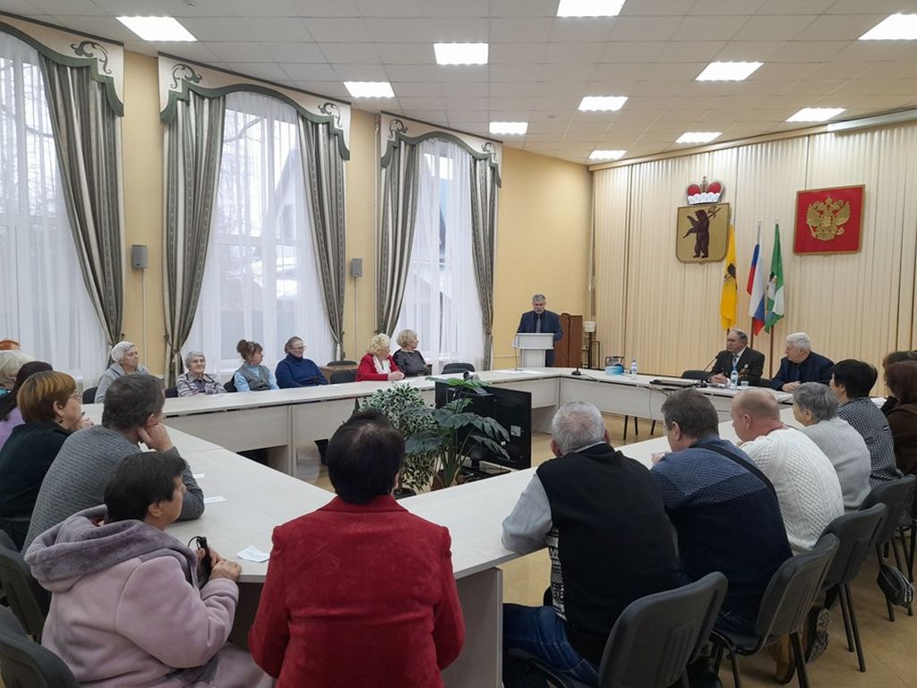 одно из собраний