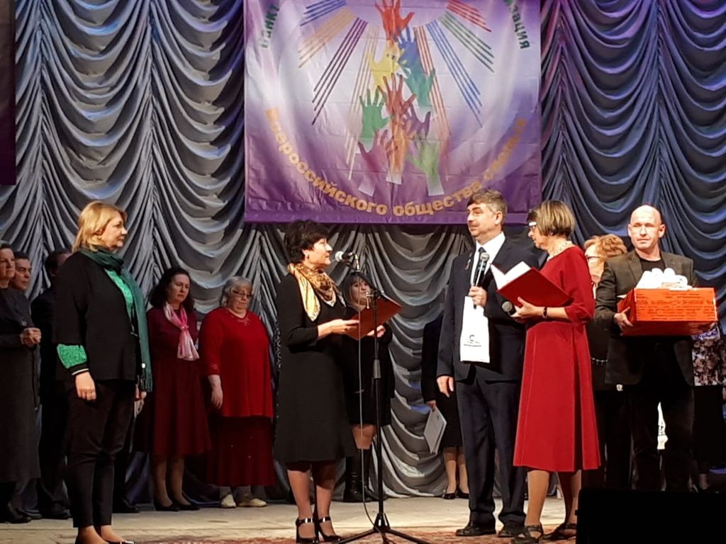 развлекательные мероприятия для слепых. общество слепых орел. ро вос. краснодар всероссийское общество слепых. всероссийское общество слепых москва.