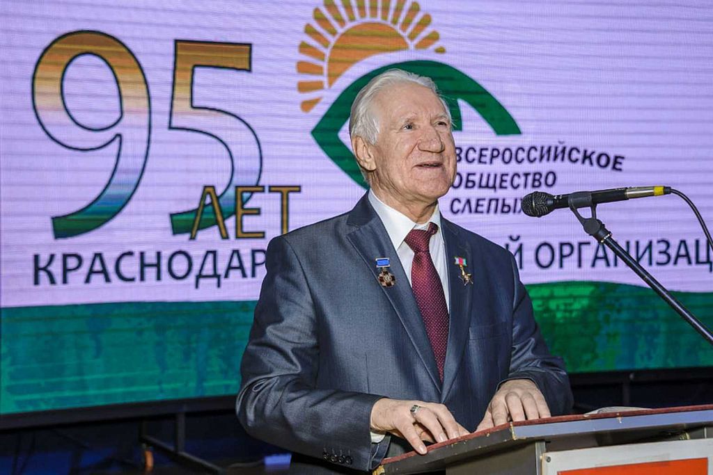 краснодарское сообщество. с пушкина. краснодарское сообщество. краснодарская краевая библиотека им а. директор дши геленджик.