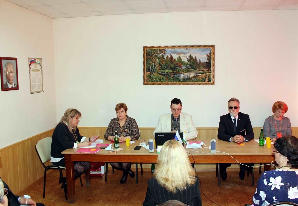 Начало работы отчётно-выборной конференции Калужской РО ВОС