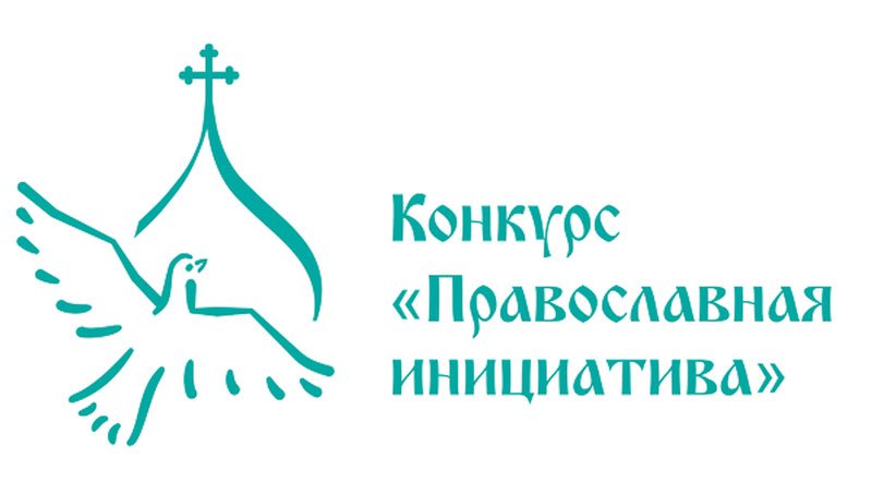 Konkurs