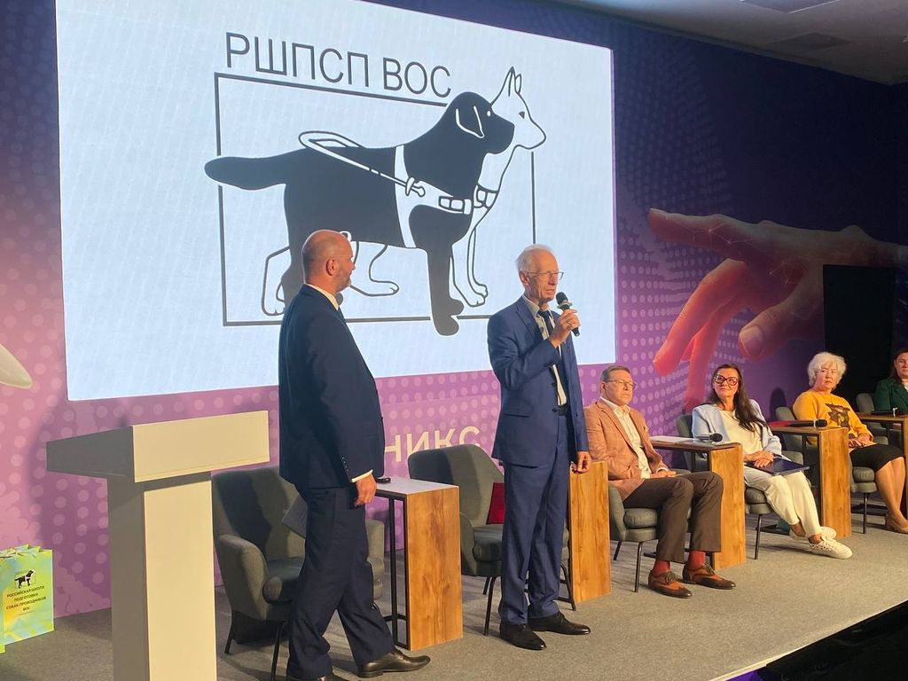 Вице-президент ВОС поздравляет РШПСП ВОС