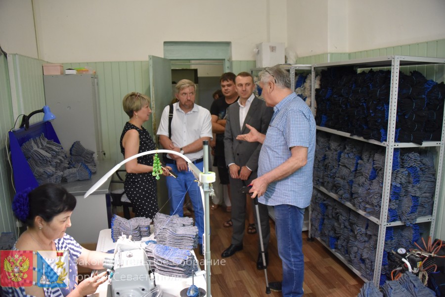 Предприятие общества слепых. Всероссийское ордена трудового красного знамени общество слепых. Предприятия всероссийского общества слепых. Флаг всероссийского общества слепых. Всероссийское общество слепых (вос).