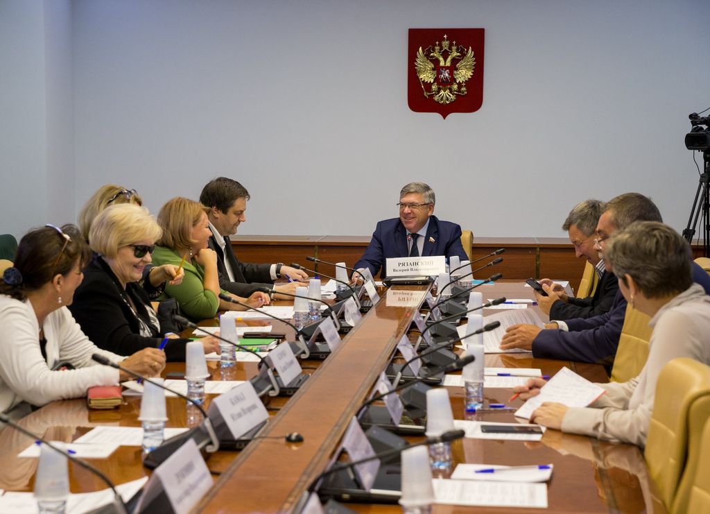 Выступление В. В. Рязанского в начале заседания