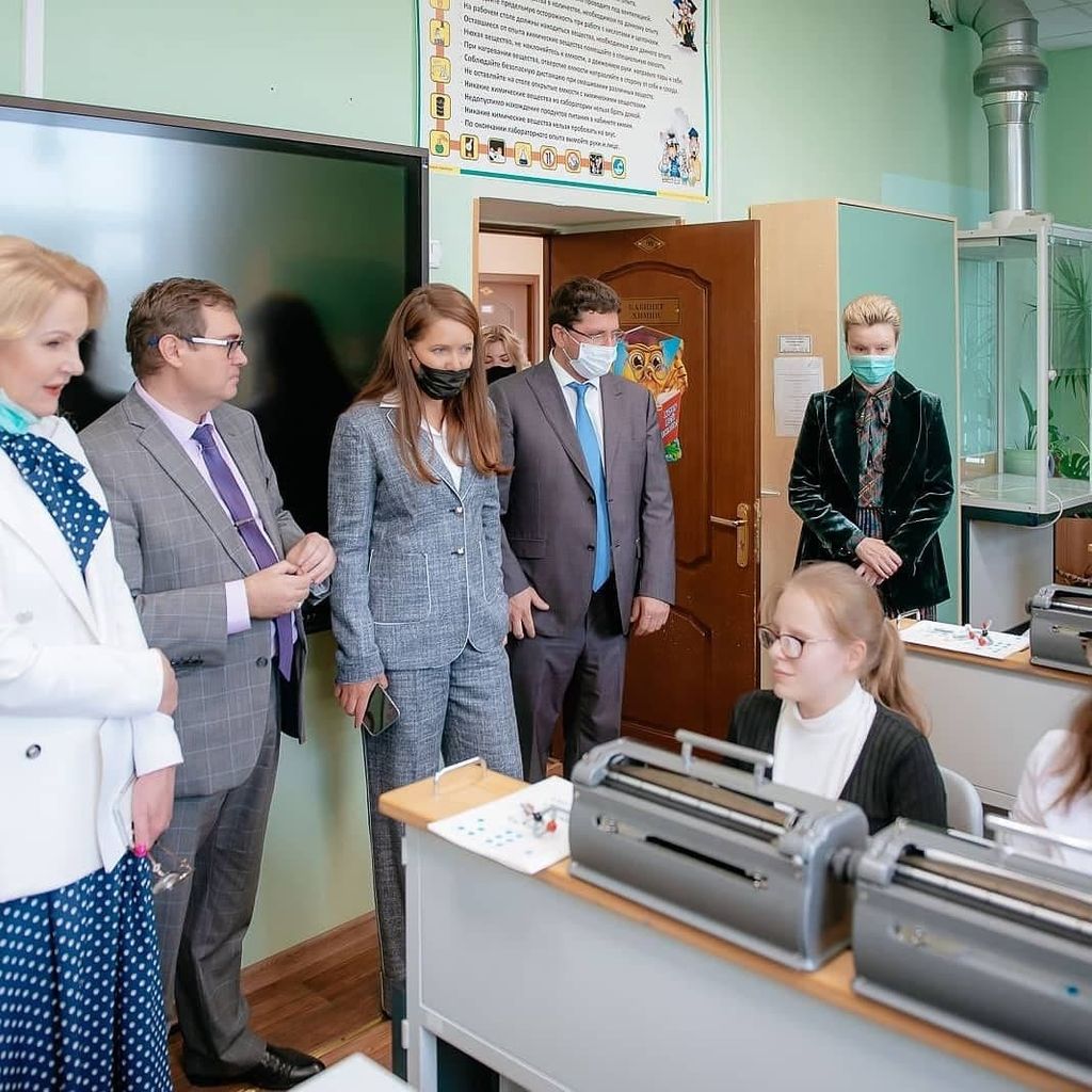 Высокие гости в Школе-интернате №1 для обучения и реабилитации слепых в Москве