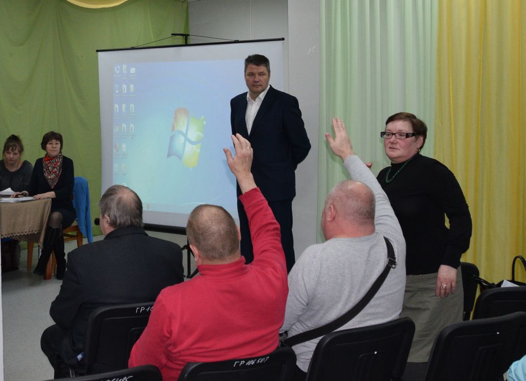 Процесс голосования за кандидатуру председателя