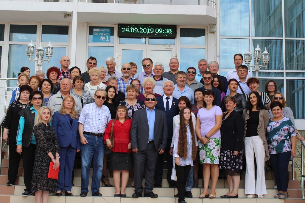 Общее фото участников семинара
