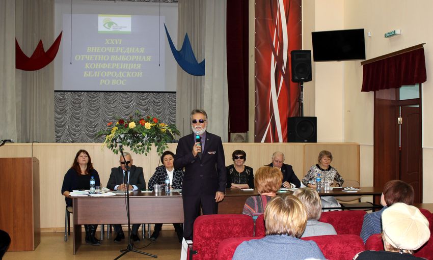 belgorod ovk 2018 2