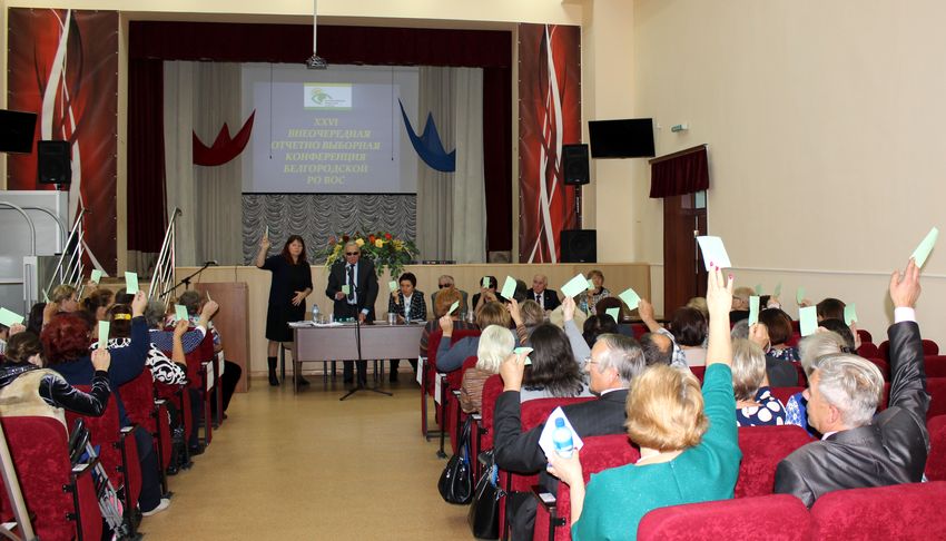belgorod ovk 2018 5