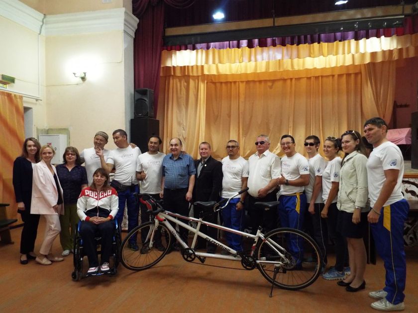 Всероссийское общество инвалидов чувашия. Инвалид у окна. Логотип оооибрс. Вои всероссийское общество инвалидов. Сообщество инвалидов.