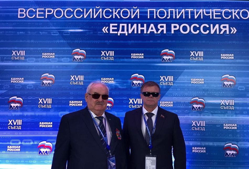 edinaya rossia4