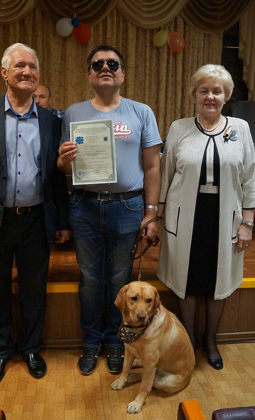 Вручение дипломов