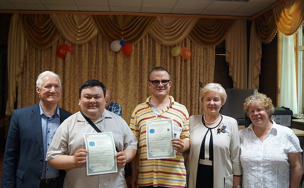 Специалисты по безбарьерной среде
