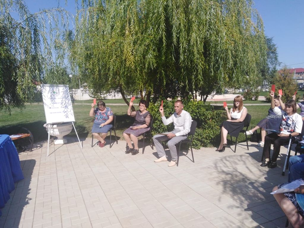 Конференция Илекской МО ВОС в парке на открытом воздухе