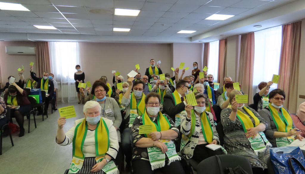 Голосование за делегатов на XXIII съезд ВОС от Свердловской РО ВОС