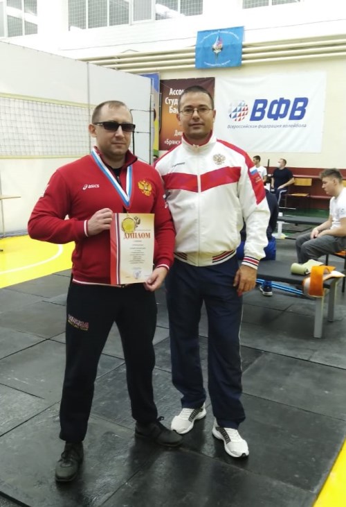Чемпионата России по пауэрлифтингу 2020 спорт слепых