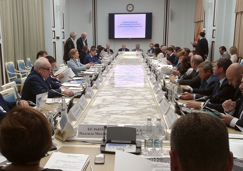 Комиссия на государственную службу. Комиссия по делам инвалидов при Президенте РФ. Комиссии при Президенте Российской Федерации.. Совет при Президенте Российской Федерации. Заседание комиссии при Президенте РФ.