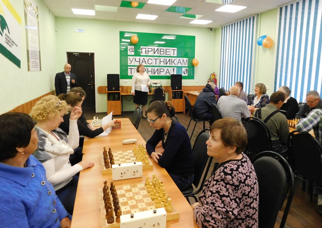 Торжественная церемония открытия шахматного турнира