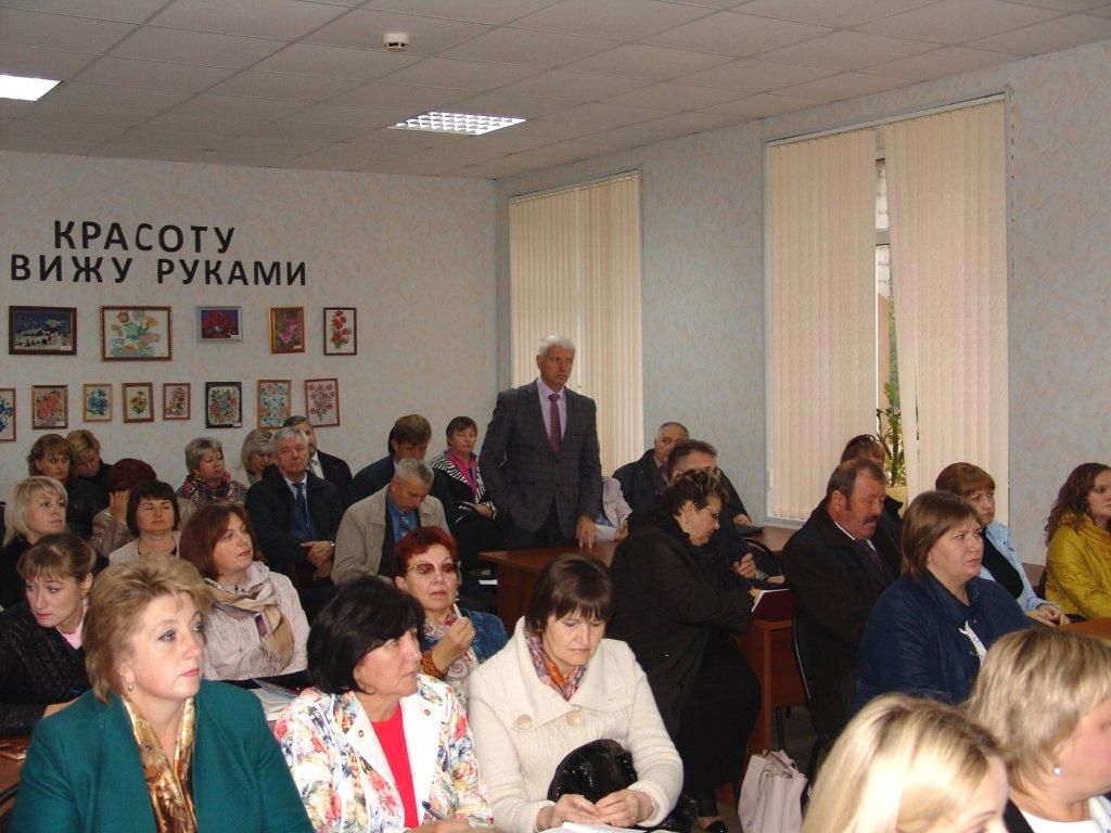Липецкая областная общественная организация. Мурманская РО Вос. Вологодская РО Вос. Псковская РО Вос. Вос и Вог.