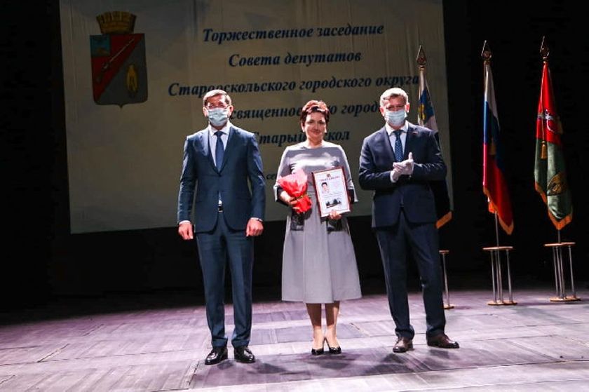 Генеральный директор ООО "УПП "Оскольское" Т. В. Любимова