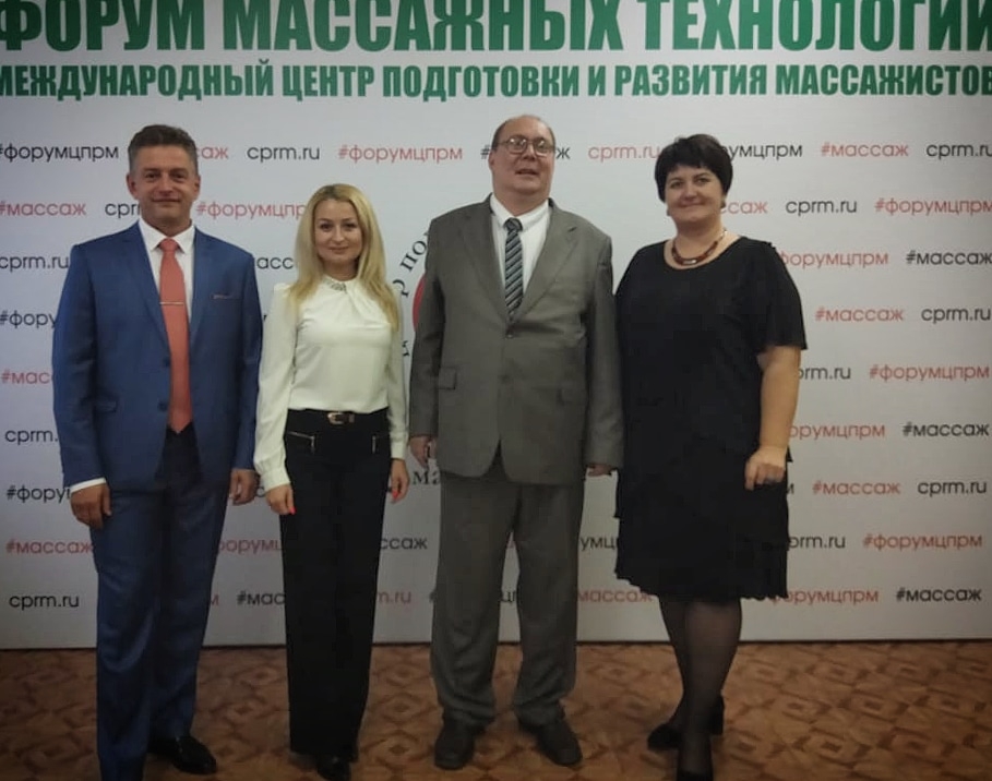 Представители ВОС на церемонии открытия чемпионата