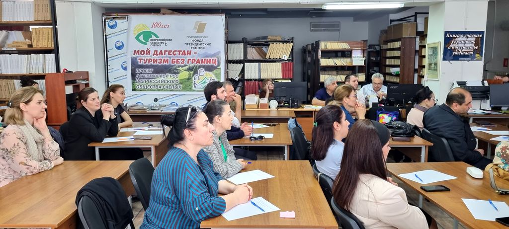 master klass dagestan tiflokoments2025 3