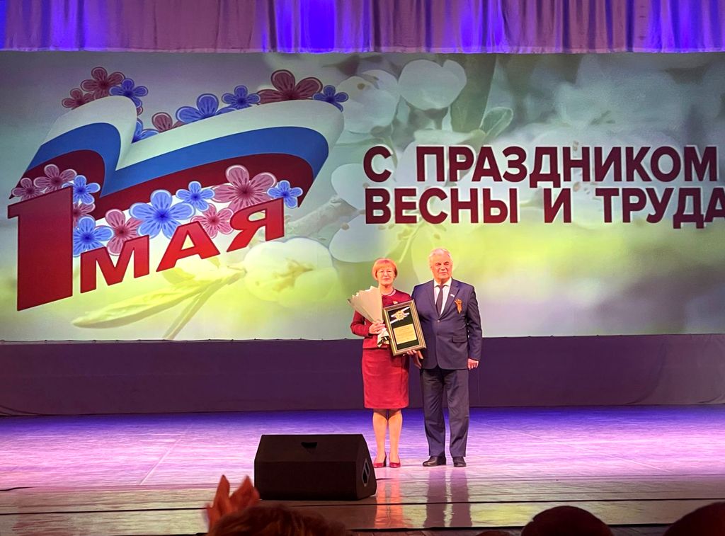 mordovia OOO konkurs region etap2025 1