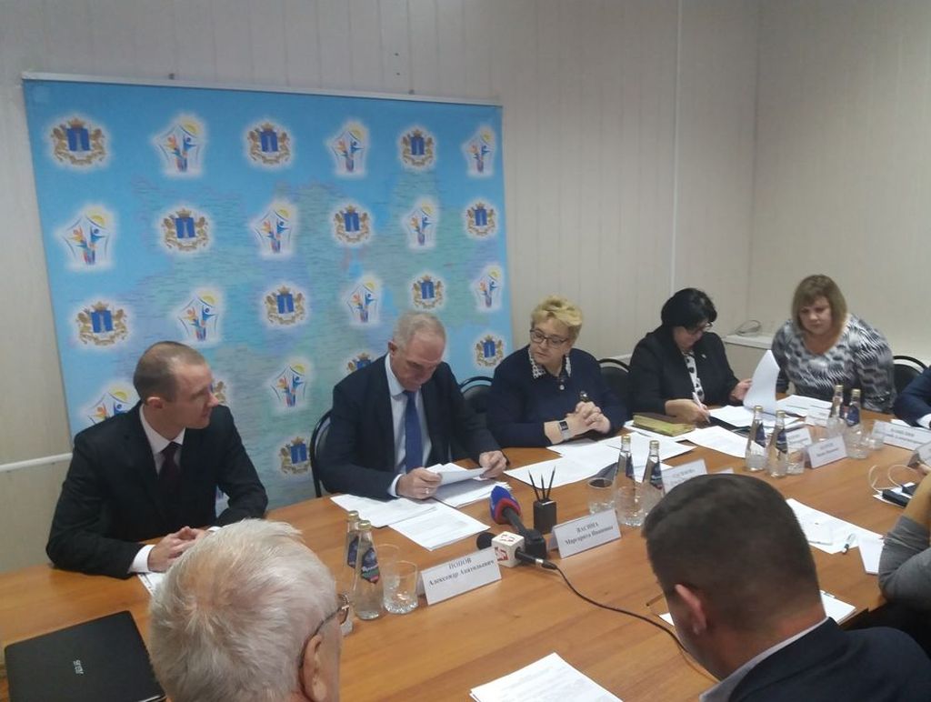 Губернатор Ульяновской области проводит совещание на базе правления Ульяновской РО ВОС