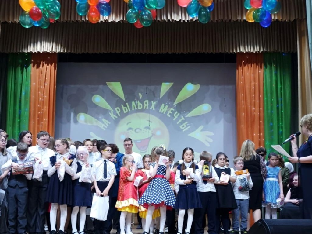 na kryliax mechty2025 12