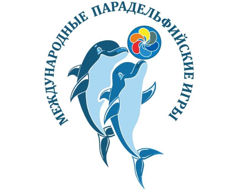 Логотип парадельфийских игр