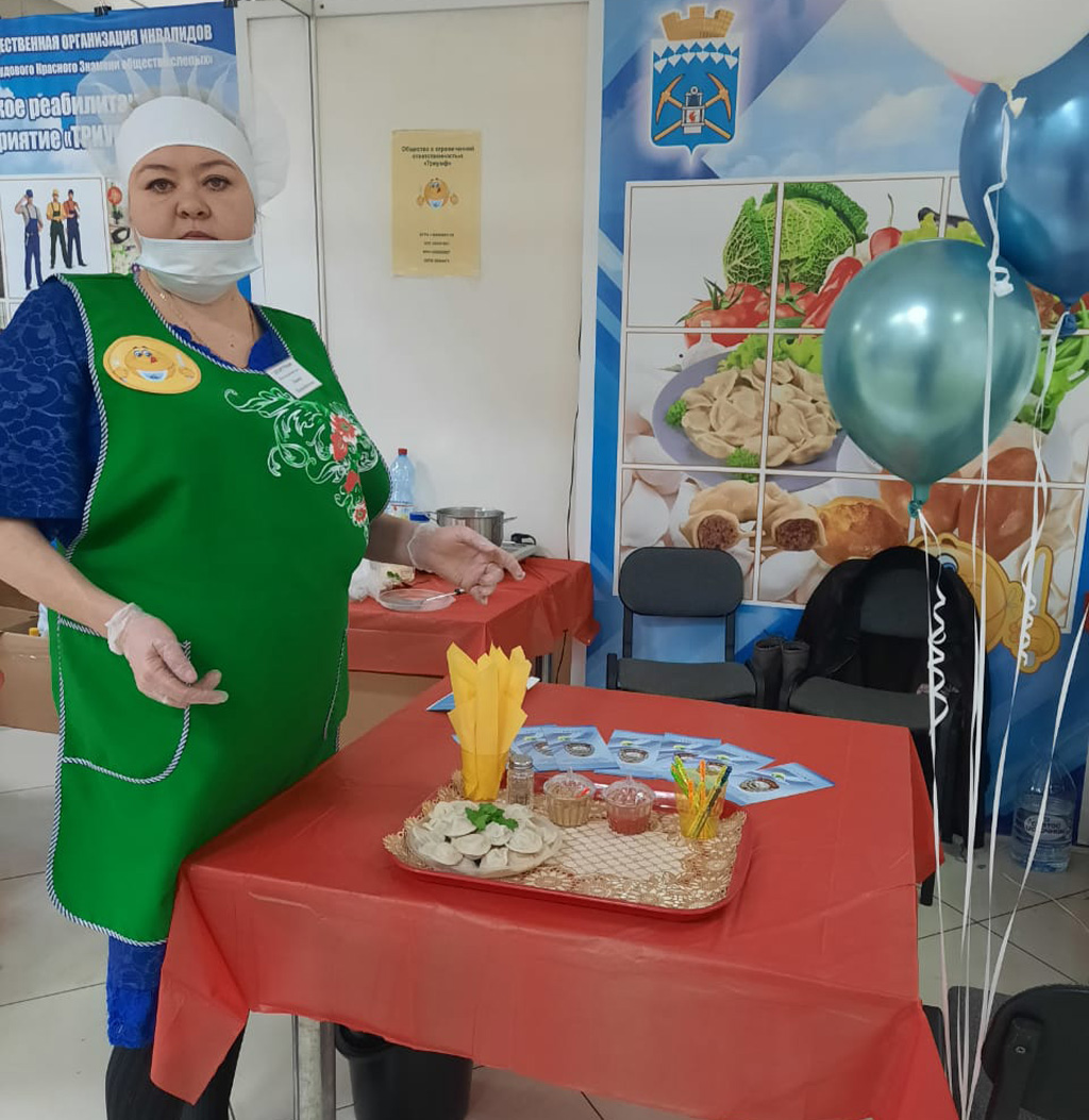 Конкурс «Лучший Экспонат», где представляется продукция – замороженные полуфабрикаты «Пельмени «Домашние»