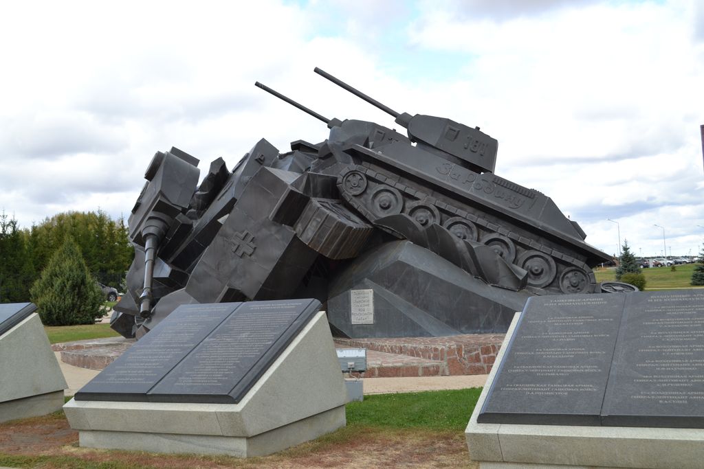 скульптурно-художественная композиция «Танковое сражение под Прохоровкой. Таран»