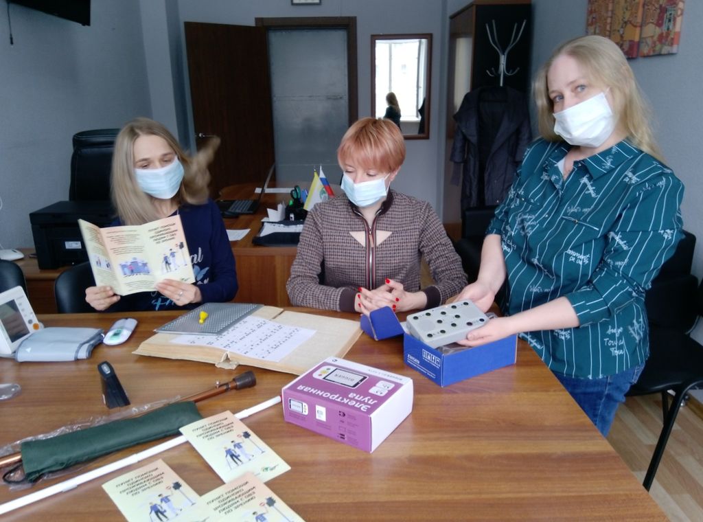 Специалисты Карельской РО ВОС открывают Пункт помощи инвалидам по зрению