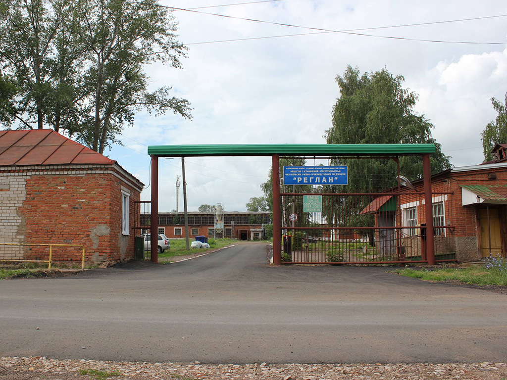 Подъездные пути к проходной предприятия ВОС ООО "Чистопольское УПП "Реглан"