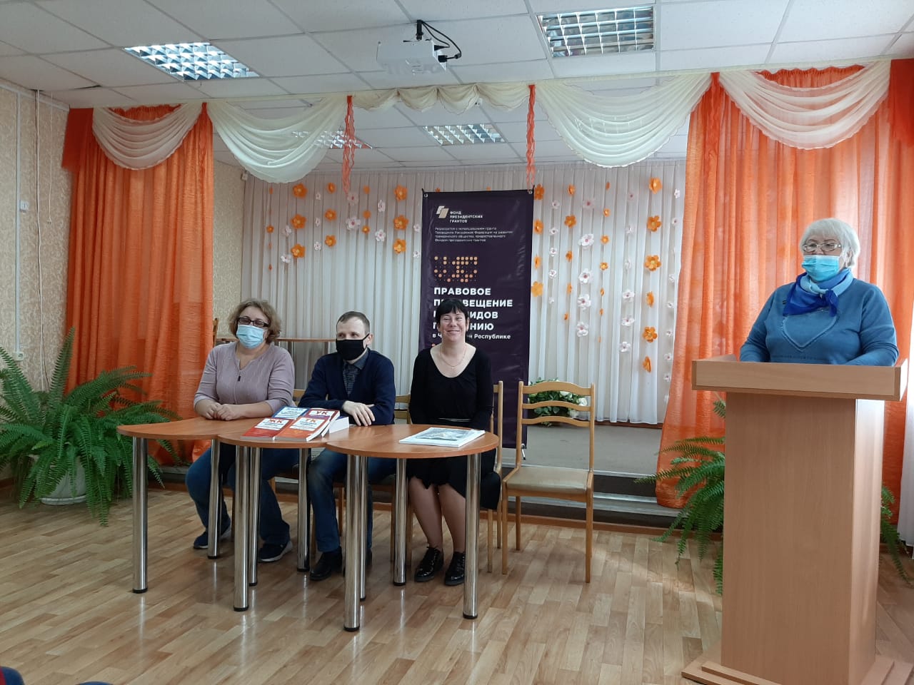 Команда социального проекта Чувашской РО ВОС на выездной лекции в г. Шумерля