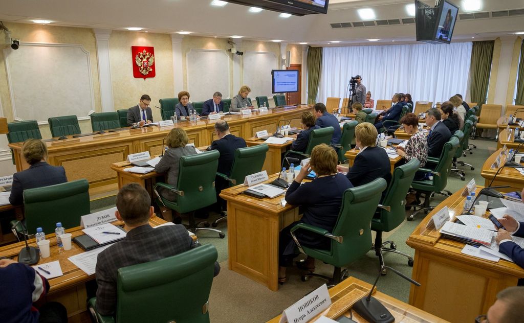 заседание Совета по делам инвалидов при Совете Федерации Федерального Собрания Российской Федерации