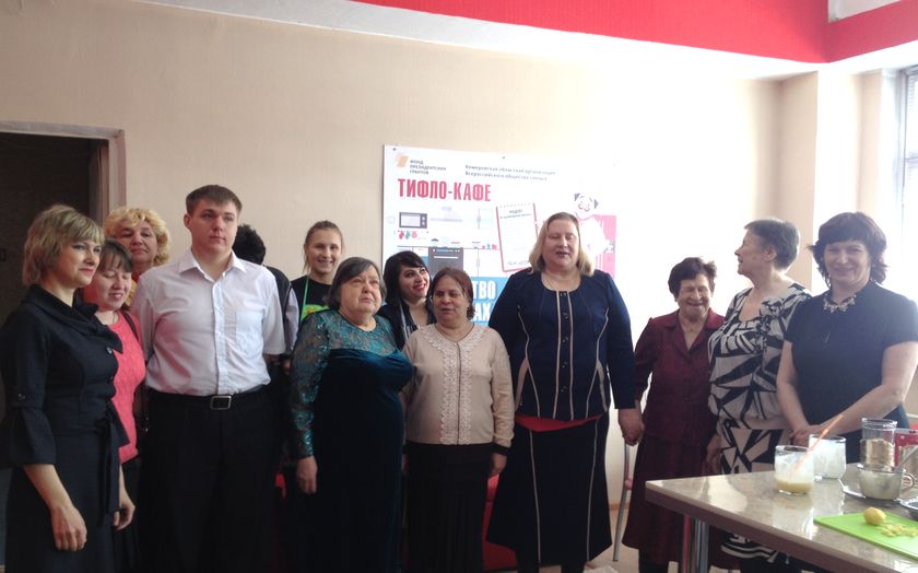 tiflo kafe kemerovo4