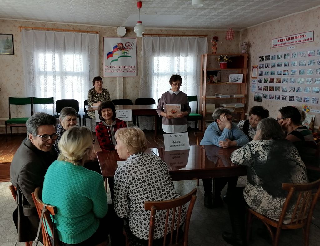 Команда социального проекта Алтайской РО ВОС обсуждает график проведения спортивных мероприятий