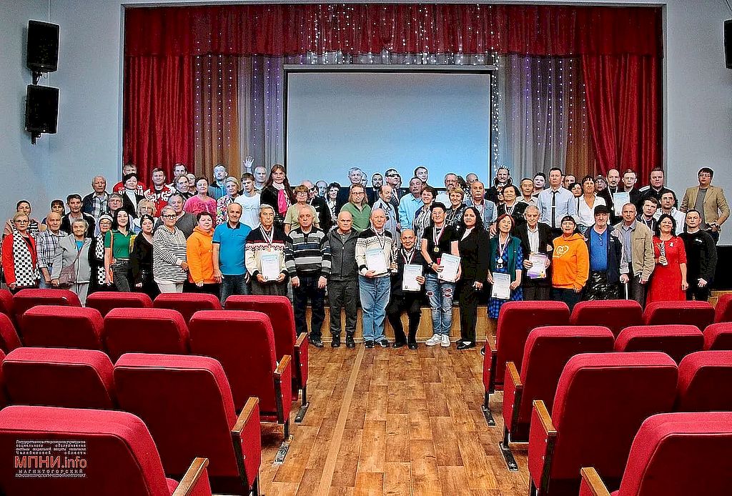 Общая фотография участников, организаторов и гостей в зале