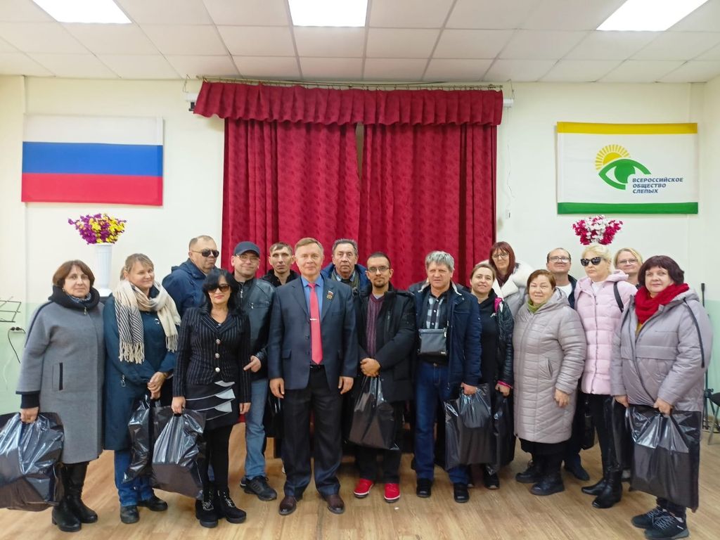 Делегация Донецкой, Луганской, Запорожской и Херсонской региональных организаций ВОС в центре реабилитации слепых