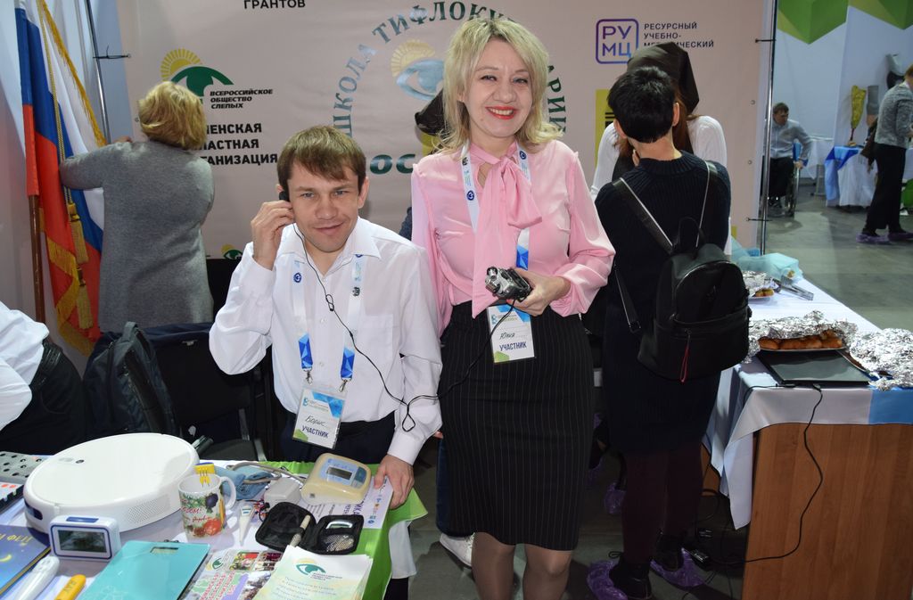 Экспозиция Тюменской РО ВОС на форуме-выставке «#возМОЖНОсти»