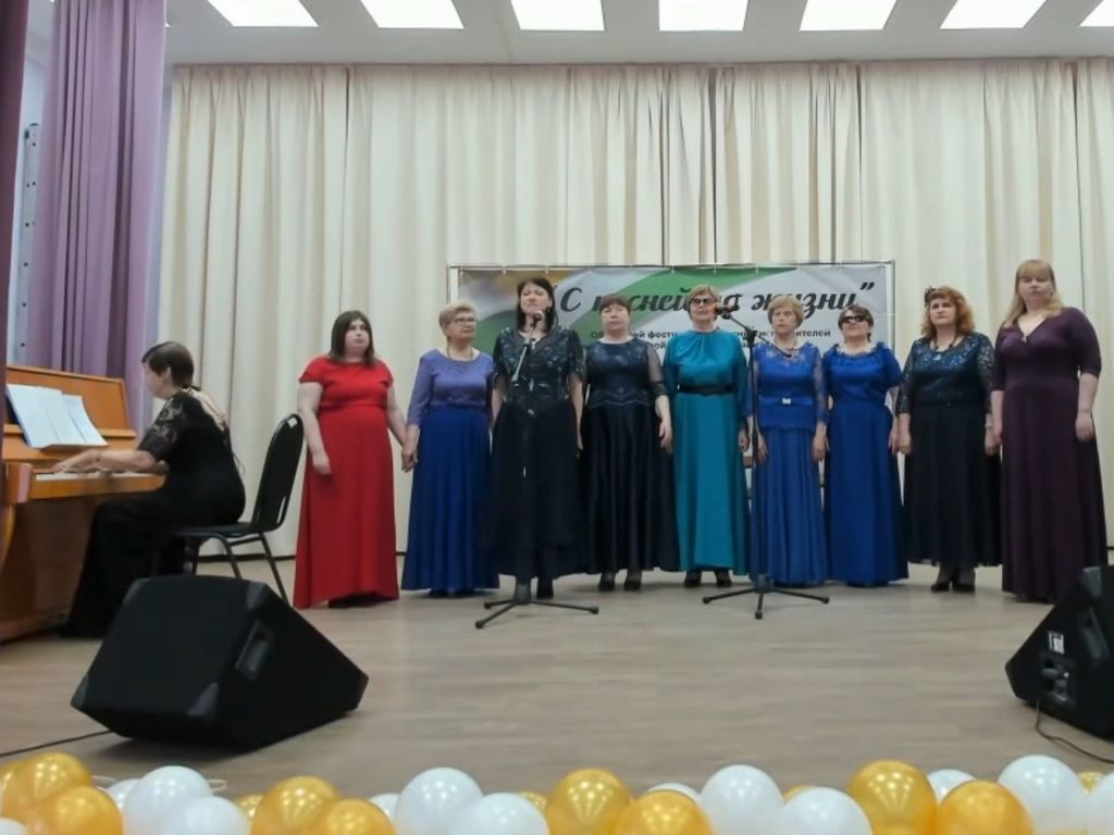 Вос ю