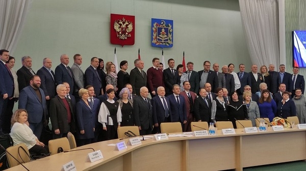 Новый состав Общественной палаты Брянской области
