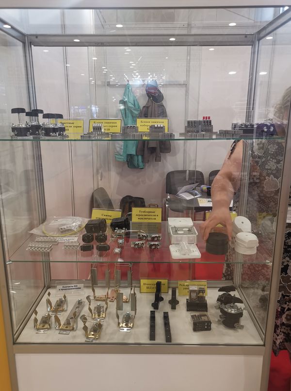 Продукция предприятия ВОС, выставленная на стендах