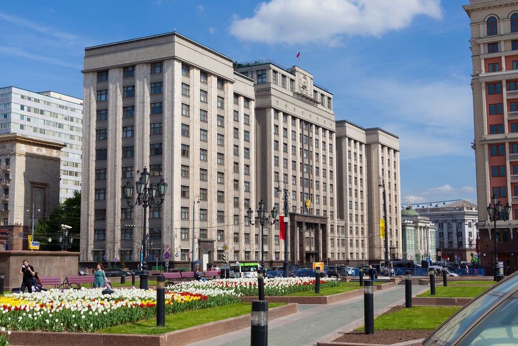 Здание Государственной Думы Федерального Собрания Российской Федерации