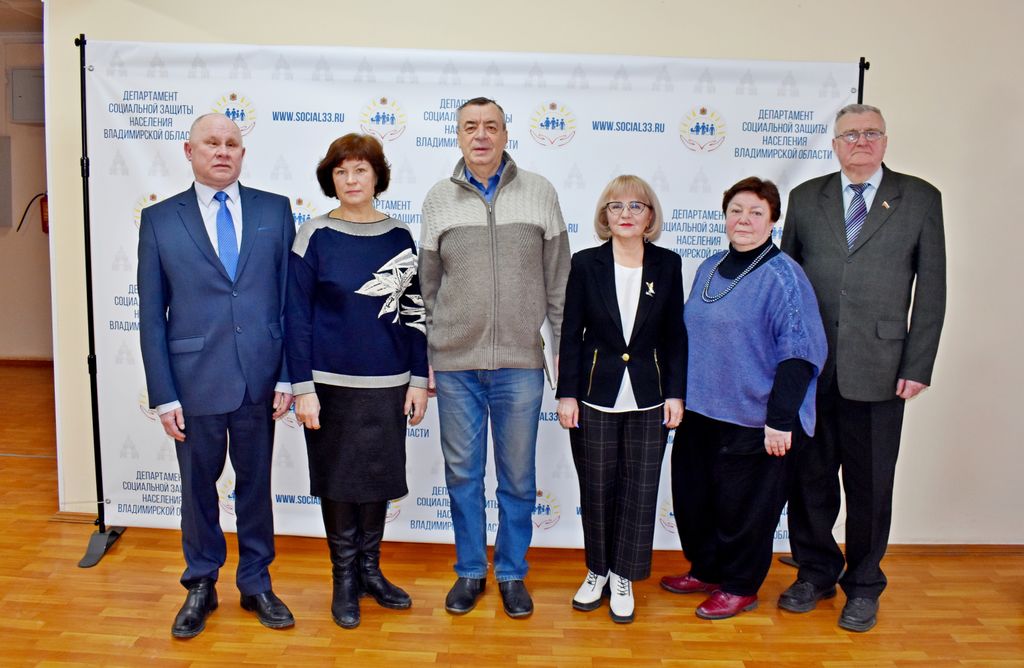 Общее фото участников круглого стола в Министерстве социальной защиты населения Владимирской области