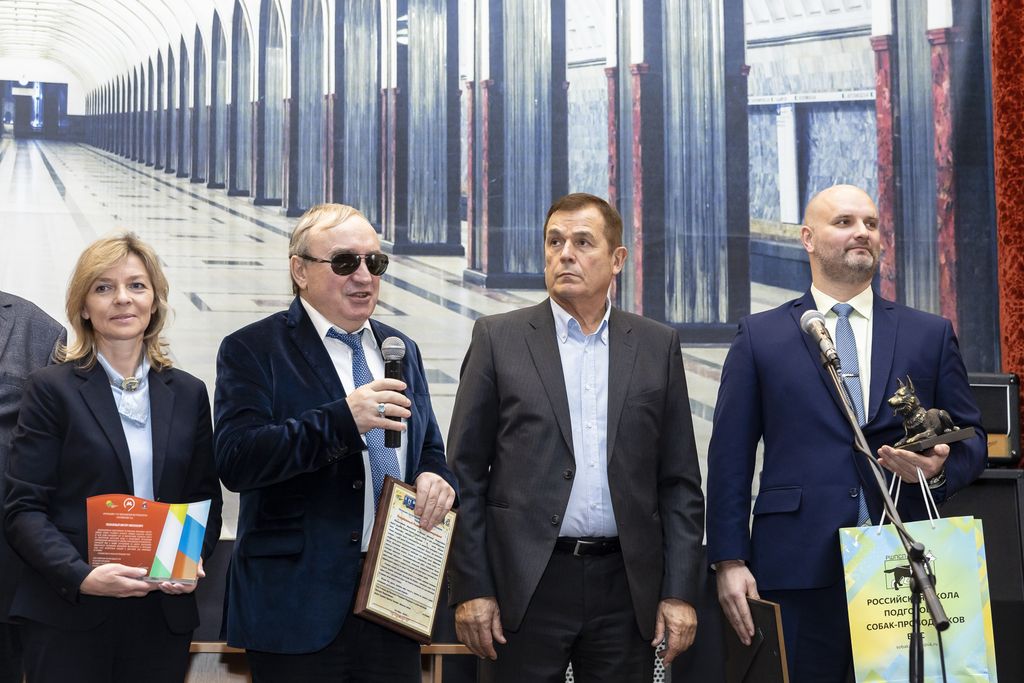 Выступление президента ВОС В. В. Сипкина, вручение приветственных адресов и благодарственных писем