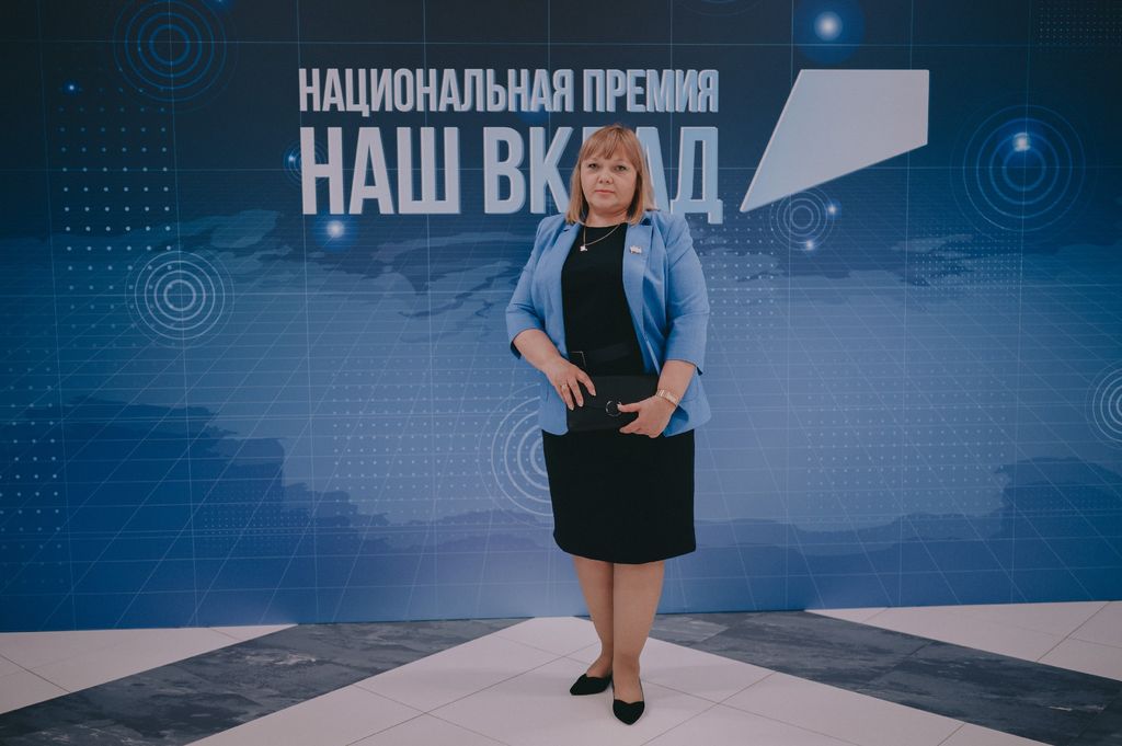 генеральный директор ООО «Симферопольское ПО «Крымпласт» Любовь Куденко на церемонии вручения премии