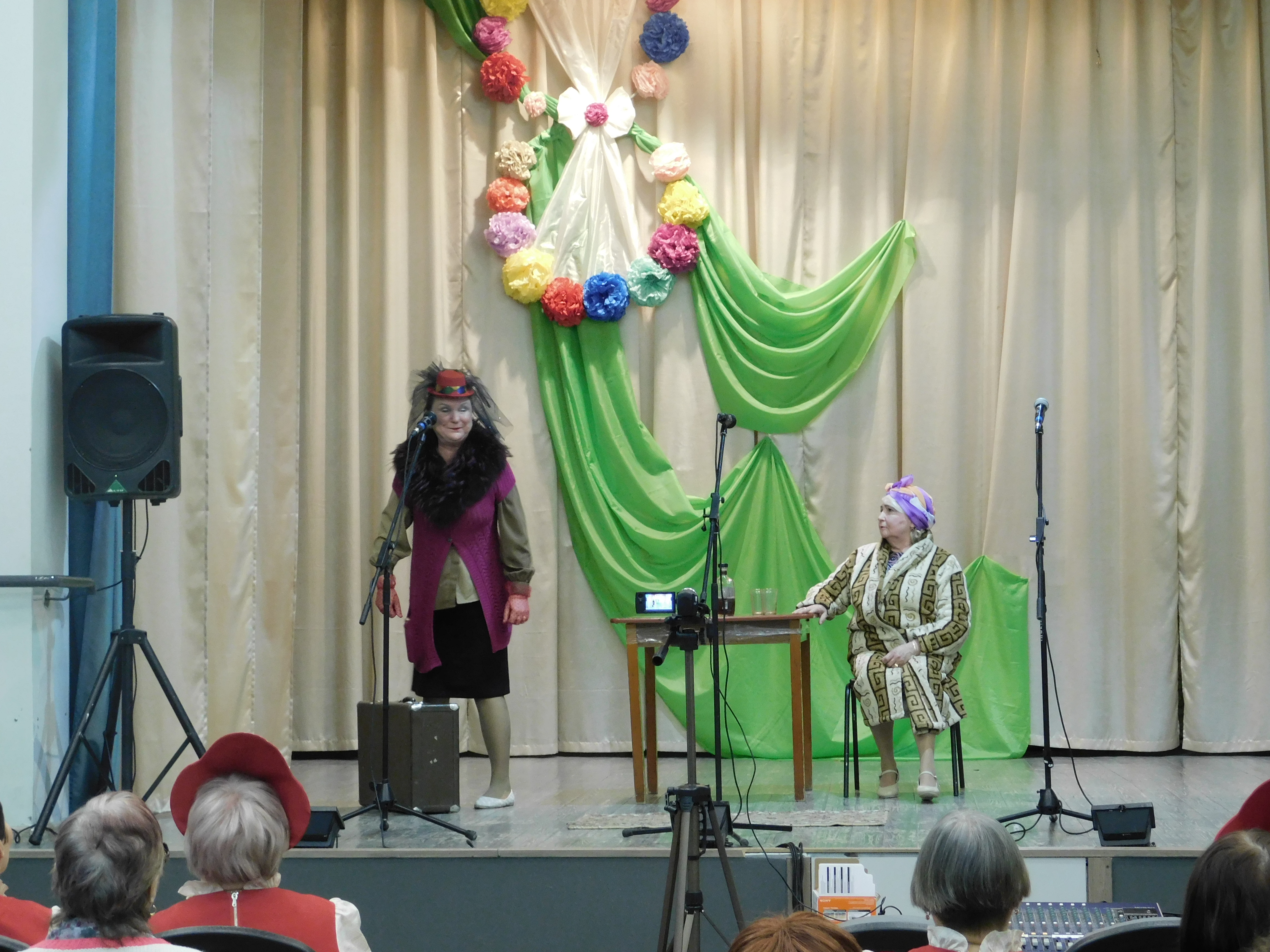 СЦЕНКА РУССКИЕ БАБКИ